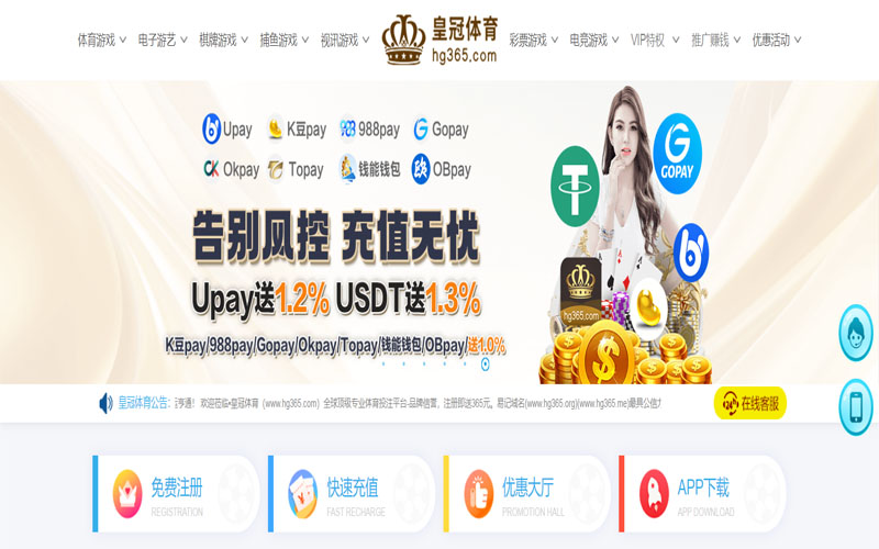 澳门新甫京娱乐|平台登录入口体育的规则与条款讲解 – 新手须知